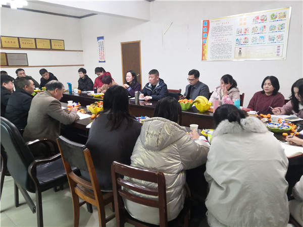 不忘初心，共創(chuàng)未來，慶祝2020年年會圓滿落幕！